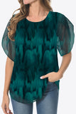 Printed Round Neck Curved Hem Blouse