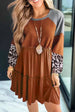 Caramel